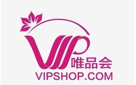 網曝唯品會"獨家銷售協議" 被指逼供應商(shāng)站隊_互聯網 - 好工(gōng)具(jù)站長(cháng)